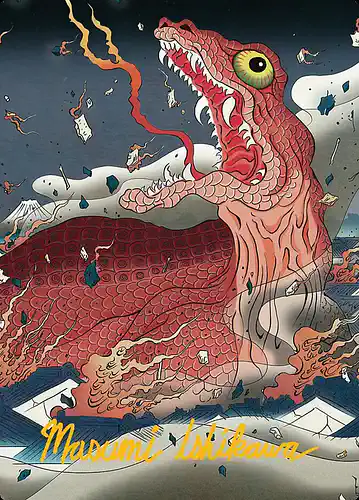 Subterranean Tremors - sos Spoiler