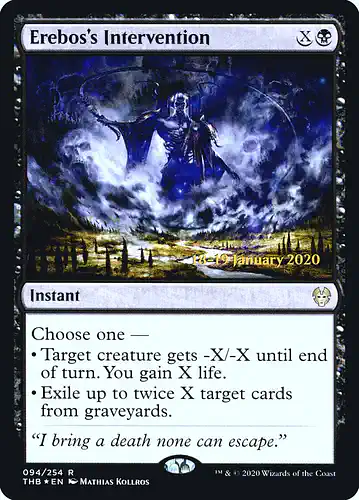Erebos's Intervention - thb Spoiler