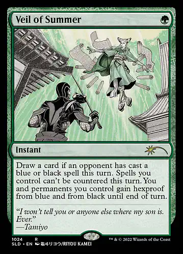 Veil of Summer - sld Spoiler