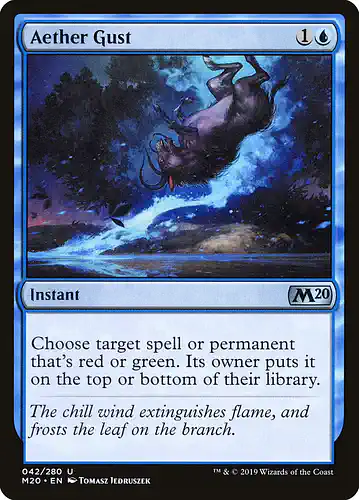 Aether Gust - m20 Spoiler
