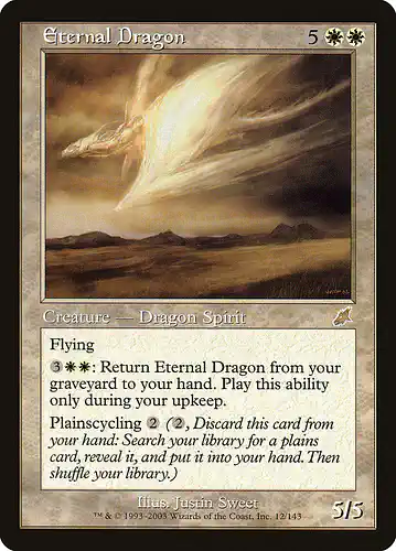 Eternal Dragon - scg Spoiler
