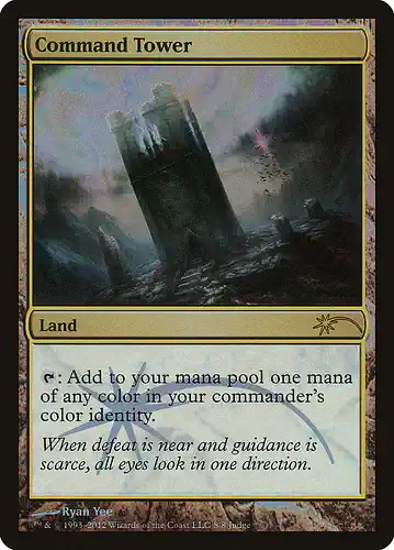 Command Tower - j12 Spoiler