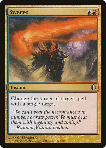 Swerve - ala Spoiler