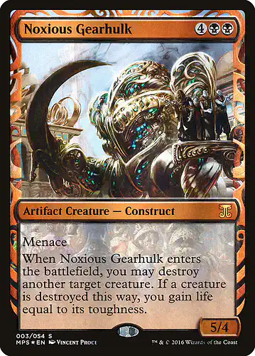 Noxious Gearhulk - mps Spoiler