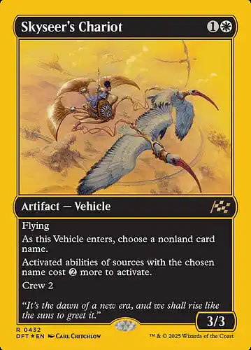 Skyseer's Chariot - dft Spoiler