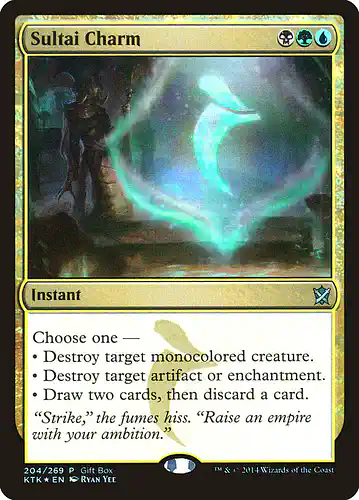 Sultai Charm - ktk Spoiler