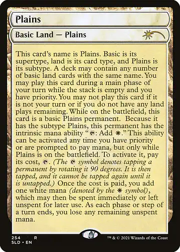 Plains - sld Spoiler
