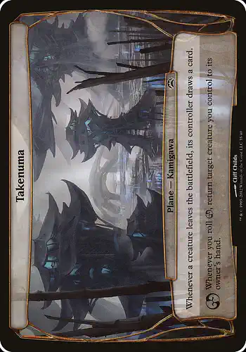 Takenuma - pc2 Spoiler