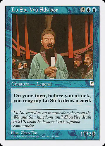 Lu Su, Wu Advisor - ptk Spoiler