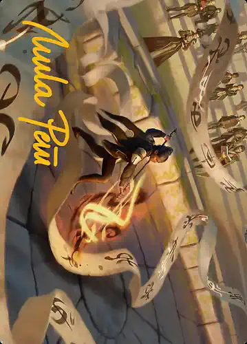 Decorum Dissertation - sos Spoiler