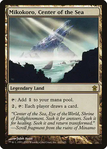 Mikokoro, Center of the Sea - sok Spoiler