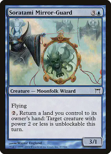 Soratami Mirror-Guard - chk Spoiler