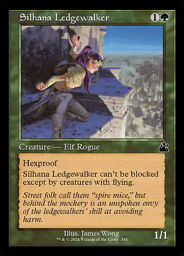Silhana Ledgewalker - rvr Spoiler