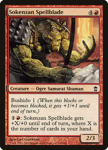 Sokenzan Spellblade - sok Spoiler