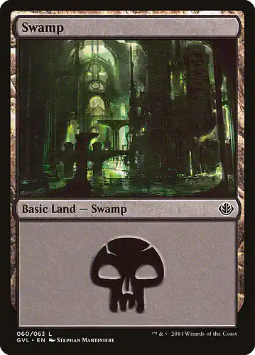 Swamp - gvl Spoiler