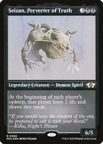Seizan, Perverter of Truth - mul Spoiler
