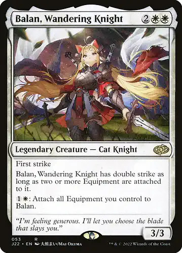 Balan, Wandering Knight - j22 Spoiler