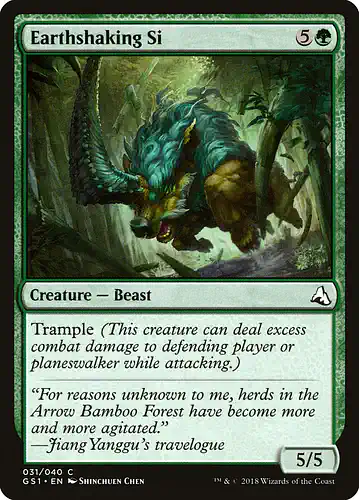 Earthshaking Si - gs1 Spoiler