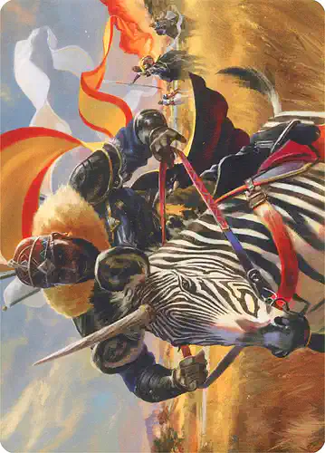 Zhalfirin Decoy - mh1 Spoiler