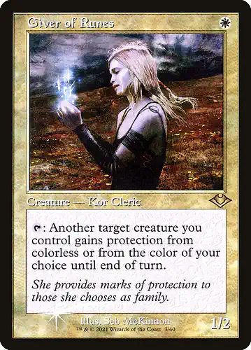 Giver of Runes - h1r Spoiler