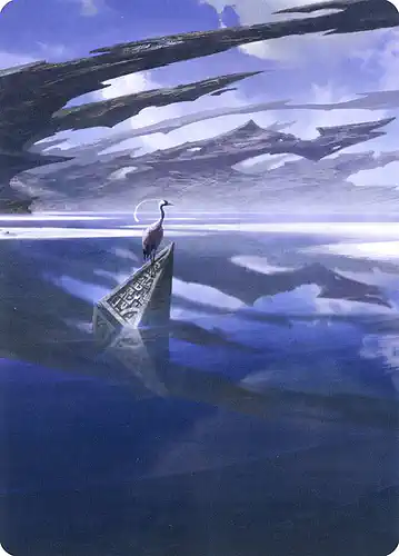 Seachrome Coast - znr Spoiler