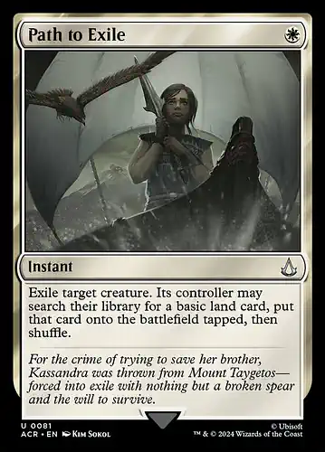 Path to Exile - acr Spoiler