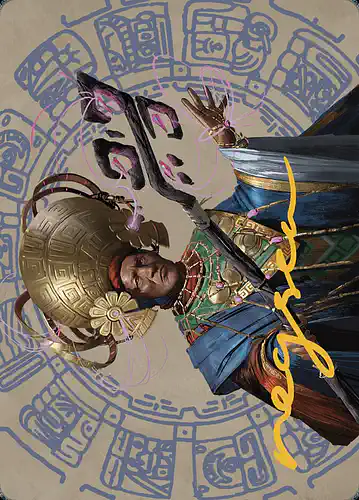 Akal Pakal, First Among Equals - lci Spoiler