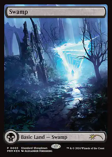 Swamp - mkm Spoiler