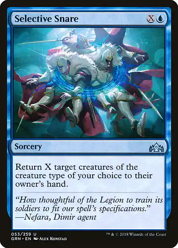 Selective Snare - grn Spoiler