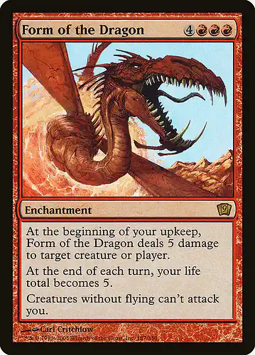 Form of the Dragon - 9ed Spoiler