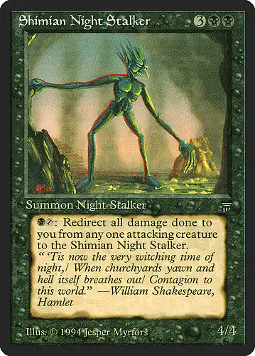 Shimian Night Stalker - leg Spoiler