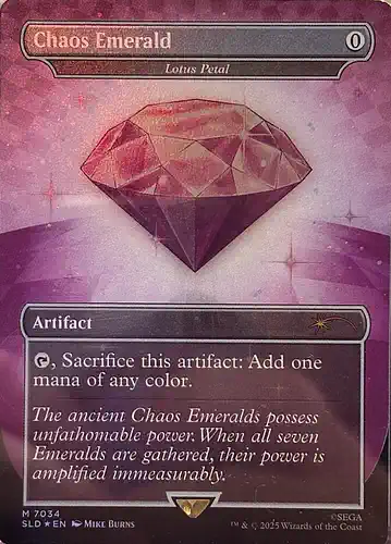 Lotus Petal - sld Spoiler
