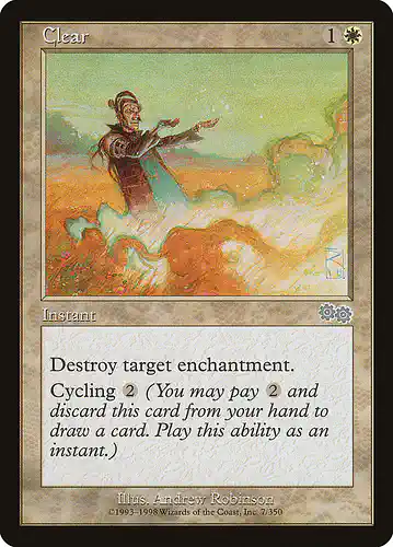 Clear - usg Spoiler