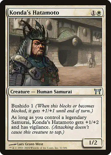Konda's Hatamoto - chk Spoiler