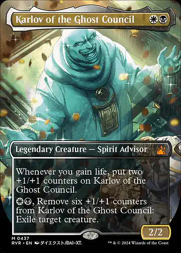 Karlov of the Ghost Council - rvr Spoiler