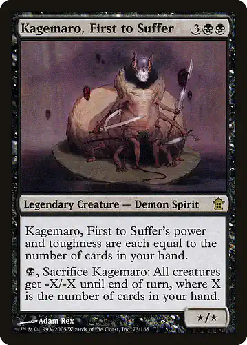 Kagemaro, First to Suffer - sok Spoiler