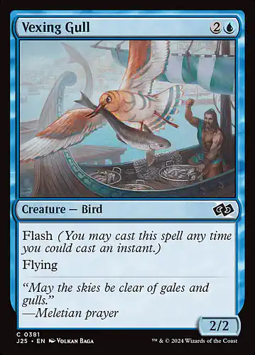 Vexing Gull - j25 Spoiler