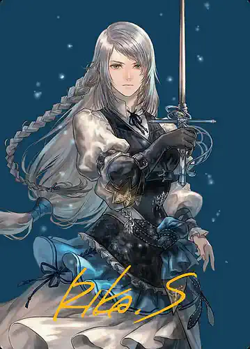 Jill, Shiva's Dominant - fin Spoiler