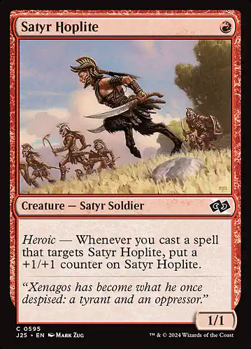 Satyr Hoplite - j25 Spoiler
