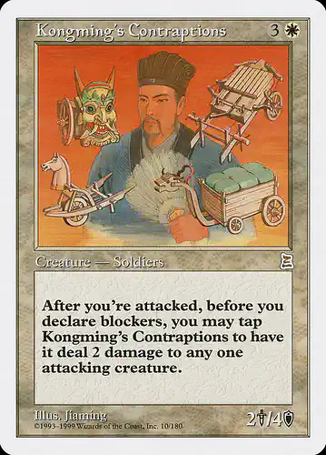 Kongming's Contraptions - ptk Spoiler