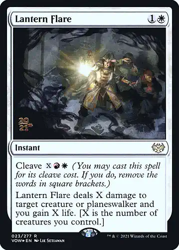 Lantern Flare - vow Spoiler