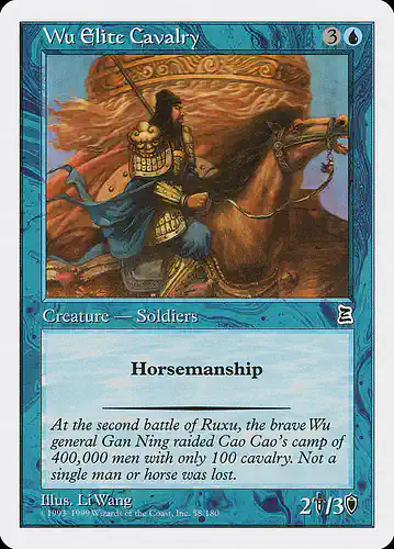 Wu Elite Cavalry - ptk Spoiler