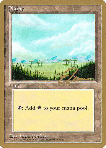 Plains - ptc Spoiler