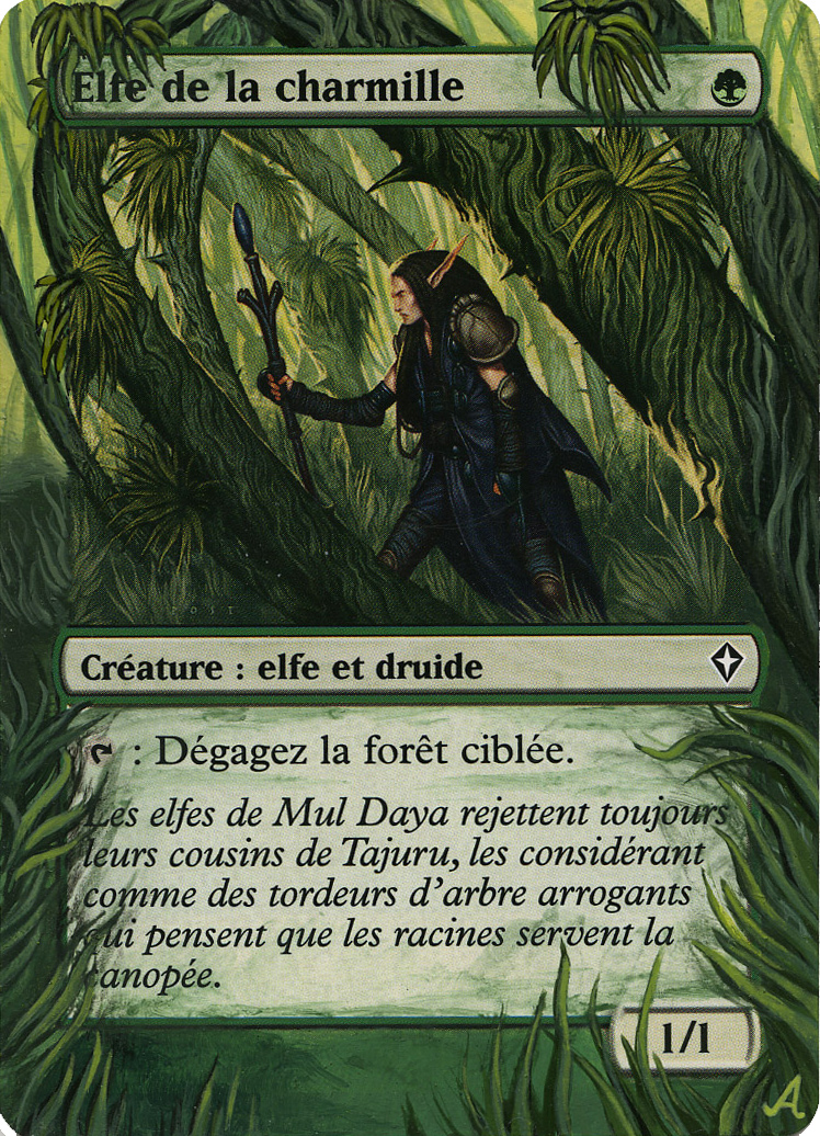 arbor elf_altered